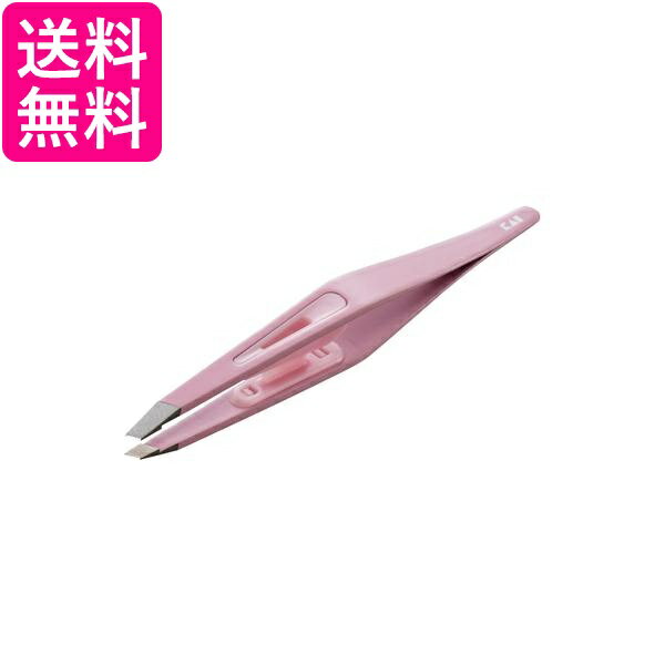 貝印 KQ3214 KAI ズレずにつかむ 毛抜き ピンク 送料無料