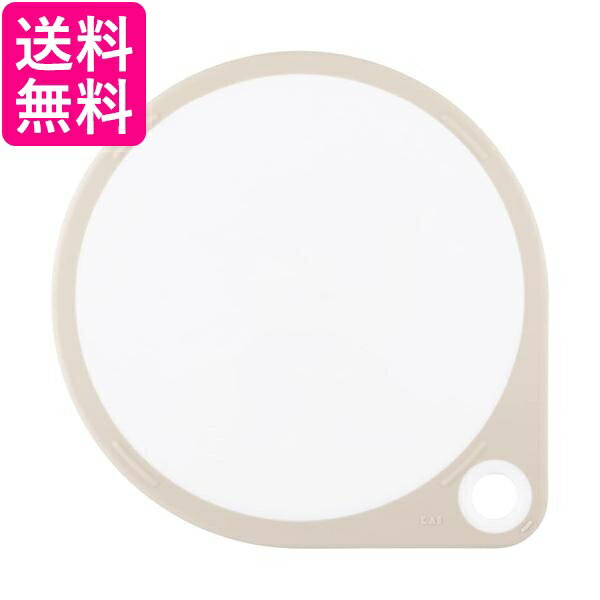 乐天商城 - 貝印 AP5327 まるい まな板 25cm ホワイト 食洗機対応 KAI 送料無料