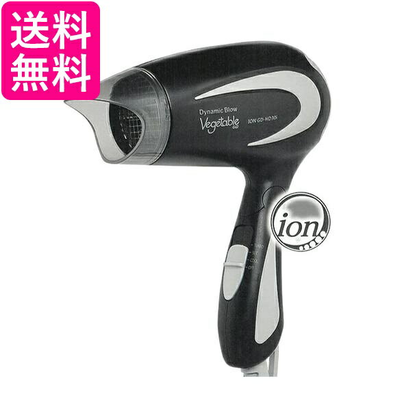 ベジタブル GD-HD30i ドライヤー マイナ...の商品画像