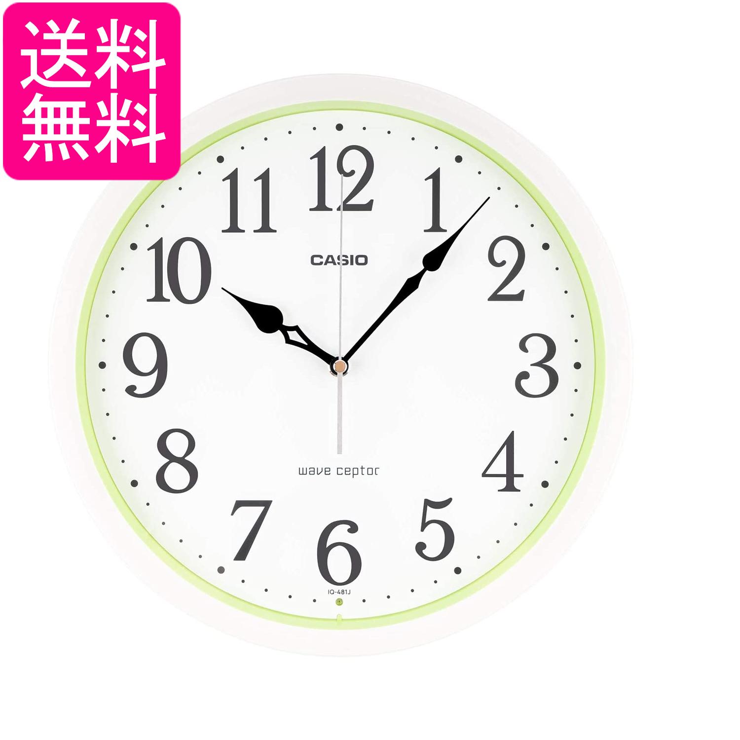 SEIKO - カシオ IQ-481J-7JF ホワイト 掛け時計 壁掛け時計 電波時計 白 アナログ スタンダード 夜間秒針停止 CASIO 送料無料