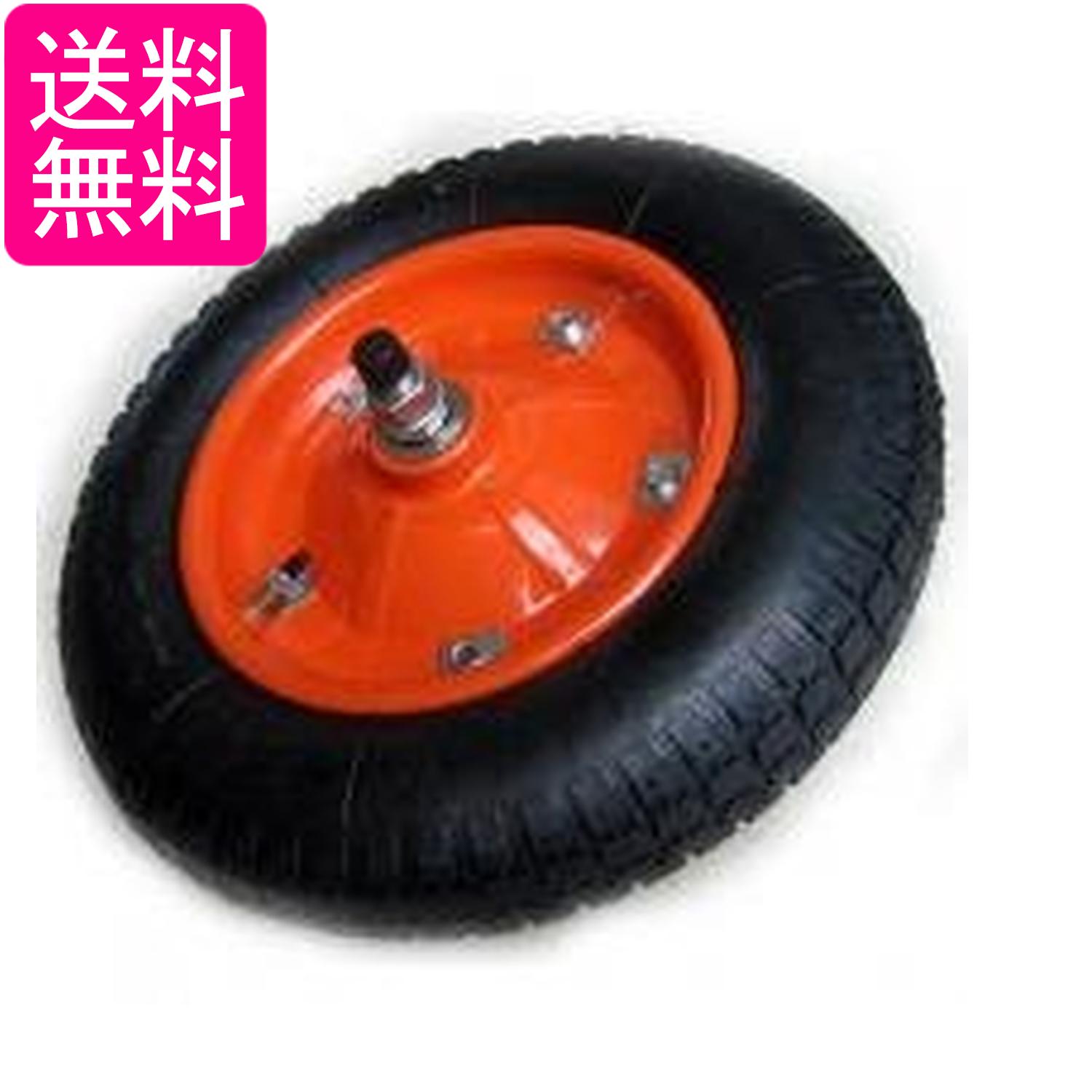 シンセイ PR1301 一輪車用 替タイヤ SHINSEI 送料無料