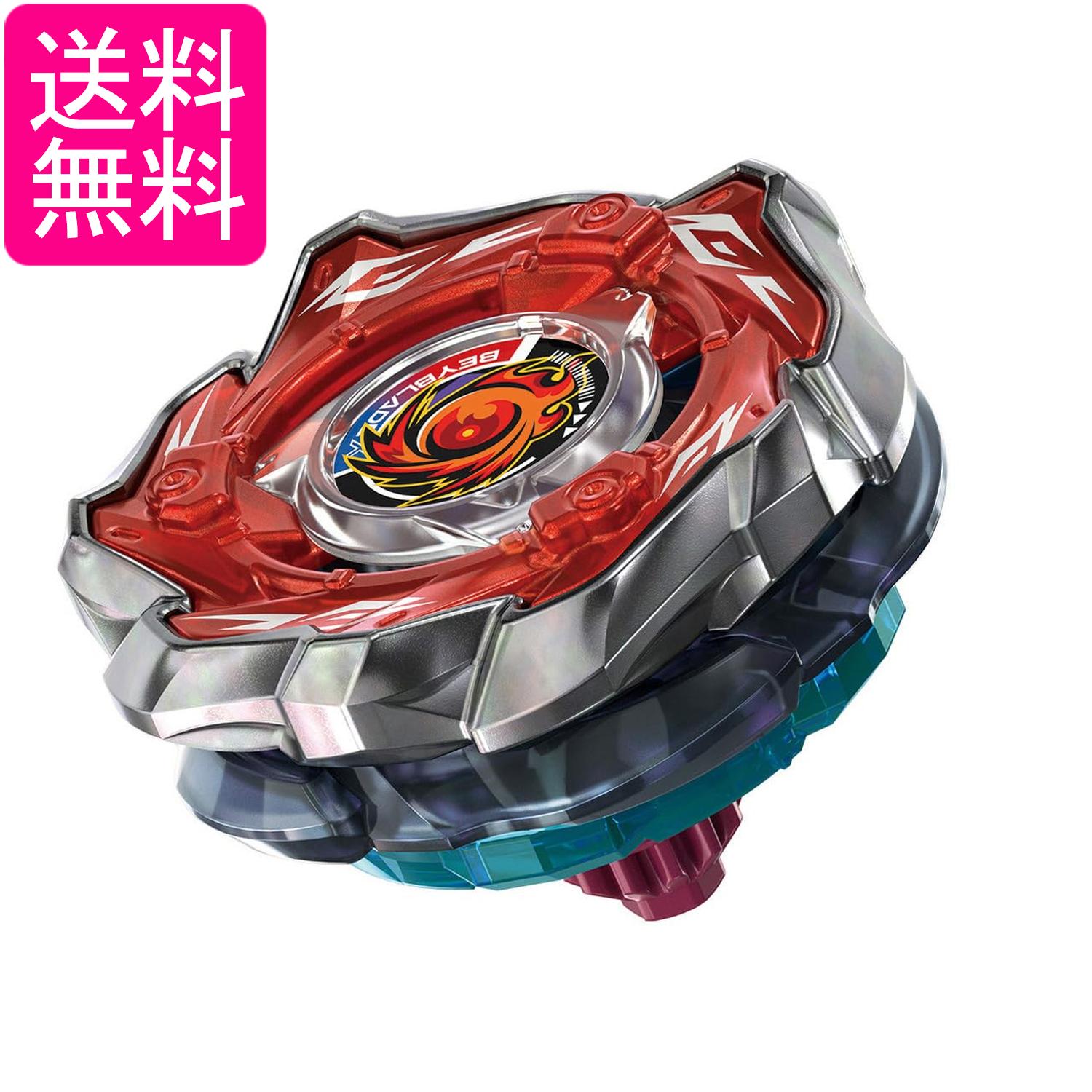 ������ȥߡ� BEYBLADE X �٥��֥졼��X CX-09 ���������� ���륨����ץ� D5-70TK TAKARA TOMY ����̵��