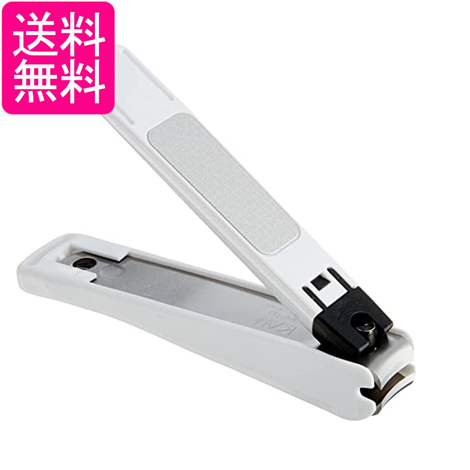 貝印 KE0122 Nail Clippers ツメキリ Type001 M 白 KAI 送料無料