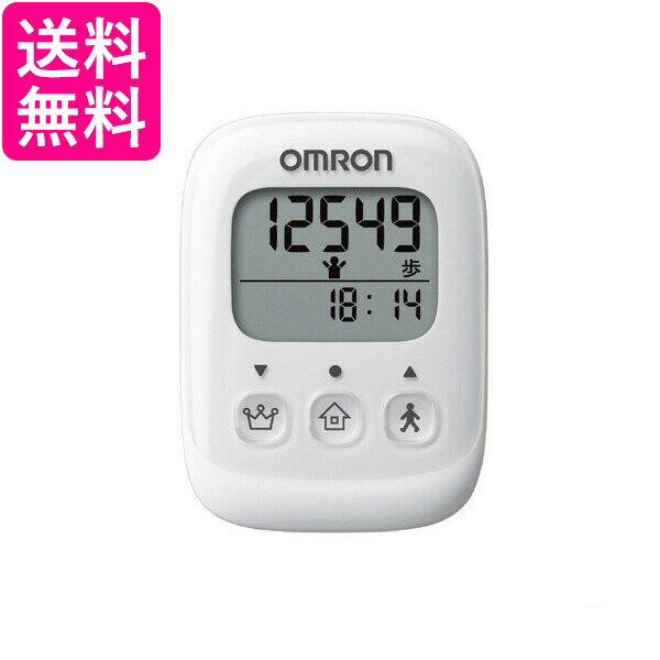 歩数計 オムロン HJ-325-W 歩数計 ホワイト OMRON HJ325W 送料無料