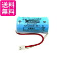 パナソニック SH384552520 純正品 住宅火災警報器 交換用電池 CR-2/3AZ 専用リチウム電池 Panasonic 送料無料