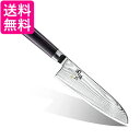 貝印 関孫六 AE5200 三徳包丁 ダマスカス 165mm KAI 日本製 送料無料
