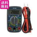 OHM TDX-200 オーム電機 デジタルマルチテスター 普及型 バッテリーチェック 電池 チェッカー TDX200 (04-1855) 送料無料