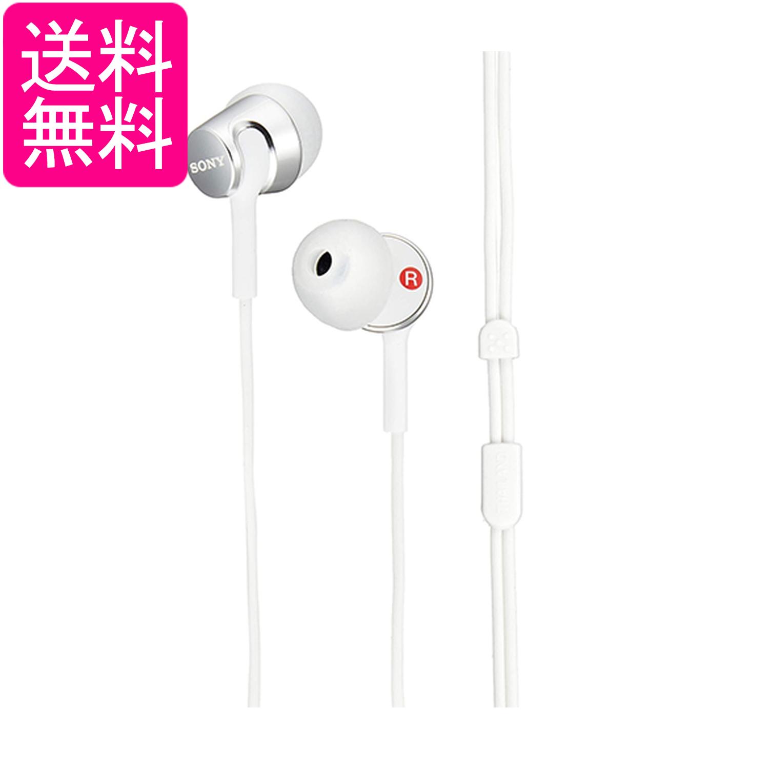 乐天商城 - ソニー MDR-EX155 W ダイナミック密閉型カナルイヤホン ホワイト SONY 送料無料