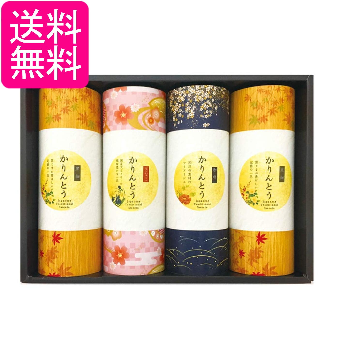 金沢兼六製菓 MKT-20R かりんとうギフト 20-7641-022 送料無料