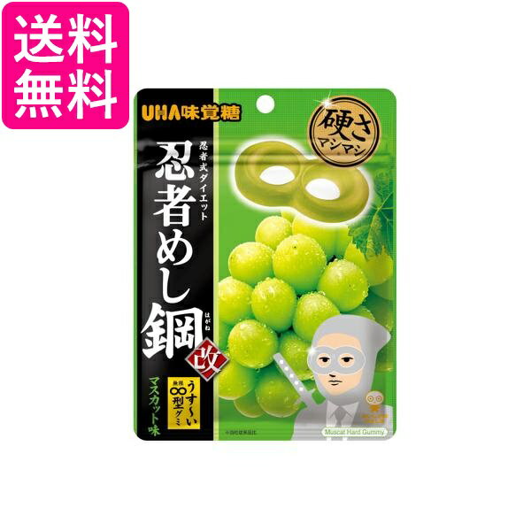 Pay Off Store㤨UHẠ ǦԤᤷ  ޥå 45g ̵פβǤʤ348ߤˤʤޤ