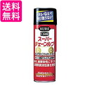 呉工業 1068 チェーン専用 プレミアム潤滑剤 スーパーチェーンルブ 180ml KURE 送料無料