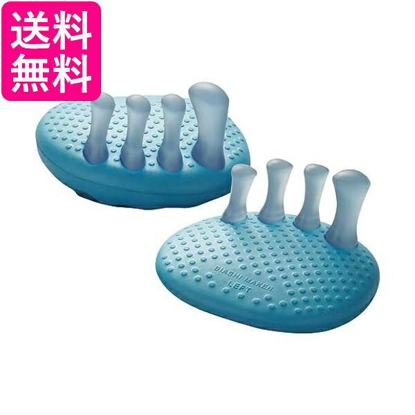 アカイシ 美足筋MAKER(メイカ―) 5本指 スカイブルー 美脚 AKAISHI 送料無料