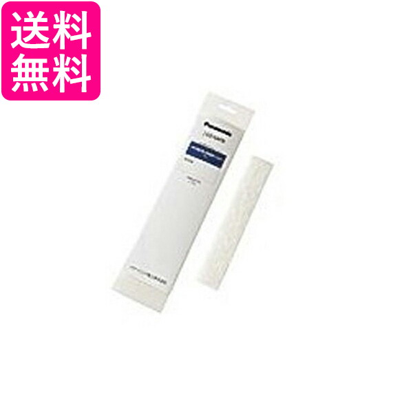 Panasonic パナソニック エアコン用 空気清浄フィルター CZ-SAF9 送料無料