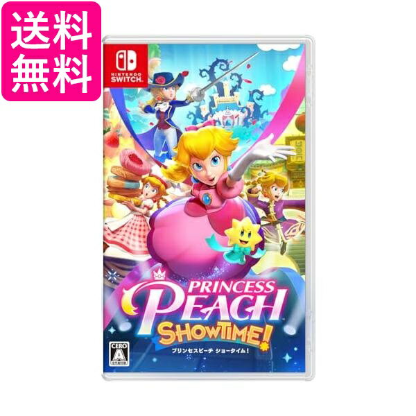 医食同源ドットコム iSDG 酸辣湯 中華房 スーラータン インスタント 春雨 送料無料
