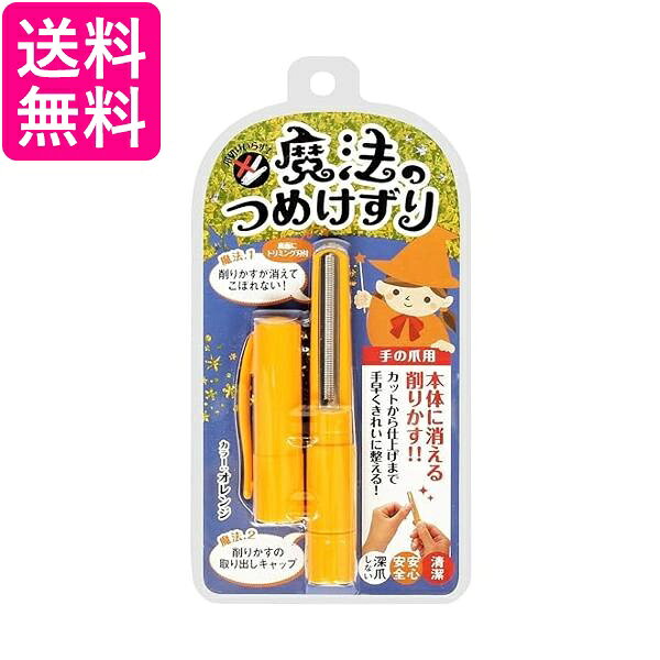 掲載商品の仕様や付属品等の詳細につきましては メーカーに準拠しておりますので メーカーホームページにてご確認下さいますよう よろしくお願いいたします。 当店は他の販売サイトとの併売品があります。 ご注文が集中した時、システムのタイムラグにより在庫切れとなる場合があります。 その場合はご注文確定後であってもキャンセルさせて頂きますのでご了承の上ご注文下さい。