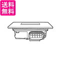 Panasonic ななめドラム式洗濯乾燥機 乾燥フィルター(クリスタルホワイト) AXW2XK7TS5 パナソニック 純正品 送料無料