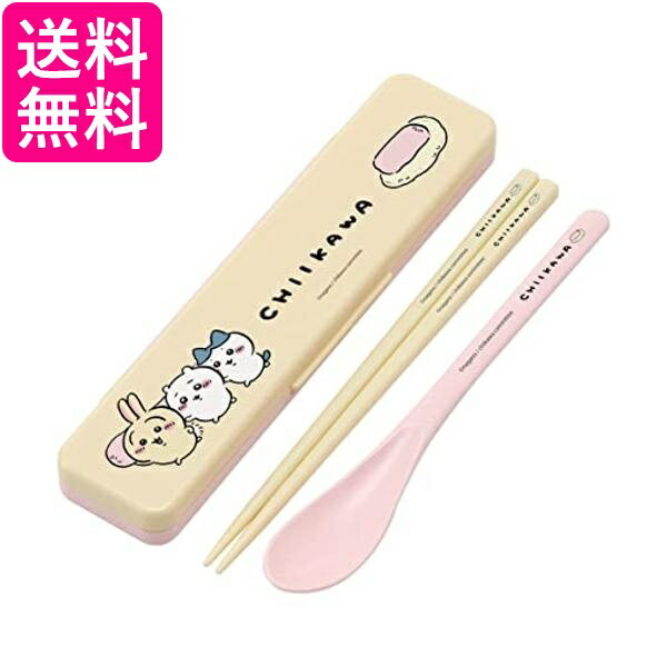 ライオン ペットキッス PETKISS 歯みがきジェル チキン風味 ペット用 40g LIONPET 送料無料