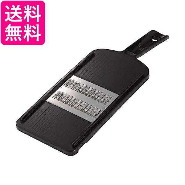 貝印 DH3330 関孫六 ブラック 千切り器 細 レギュラー KAI 送料無料