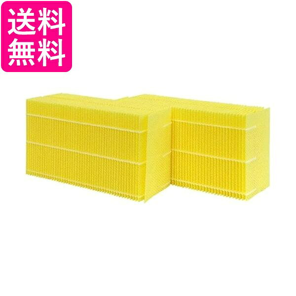 掲載商品の仕様や付属品等の詳細につきましては メーカーに準拠しておりますので メーカーホームページにてご確認下さいますよう よろしくお願いいたします。 当店は他の販売サイトとの併売品があります。 ご注文が集中した時、システムのタイムラグにより在庫切れとなる場合があります。 その場合はご注文確定後であってもキャンセルさせて頂きますのでご了承の上ご注文下さい。