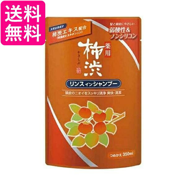 乐天商城 - ヒルズ サイエンス・ダイエット アダルトラム＆ライス 小型犬用 1～6歳 3kg 送料無料