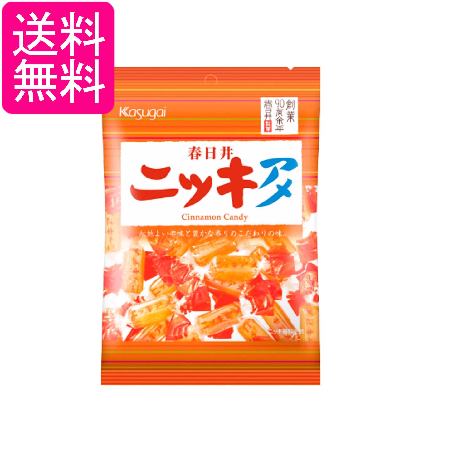 原材料：砂糖(国内製造)、水あめ、食塩/香料、カラメル色素、香辛料抽出物、(一部に大豆を含む) ■食品 ■日本 ■春日井製菓 ■広告文責：森実販売 TEL 050-3580-1499 掲載商品の仕様や付属品等の詳細につきましては メーカーに準拠しておりますので メーカーホームページにてご確認下さいますよう よろしくお願いいたします。 当店は他の販売サイトとの併売品があります。 ご注文が集中した時、システムのタイムラグにより在庫切れとなる場合があります。 その場合はご注文確定後であってもキャンセルさせて頂きますのでご了承の上ご注文下さい。