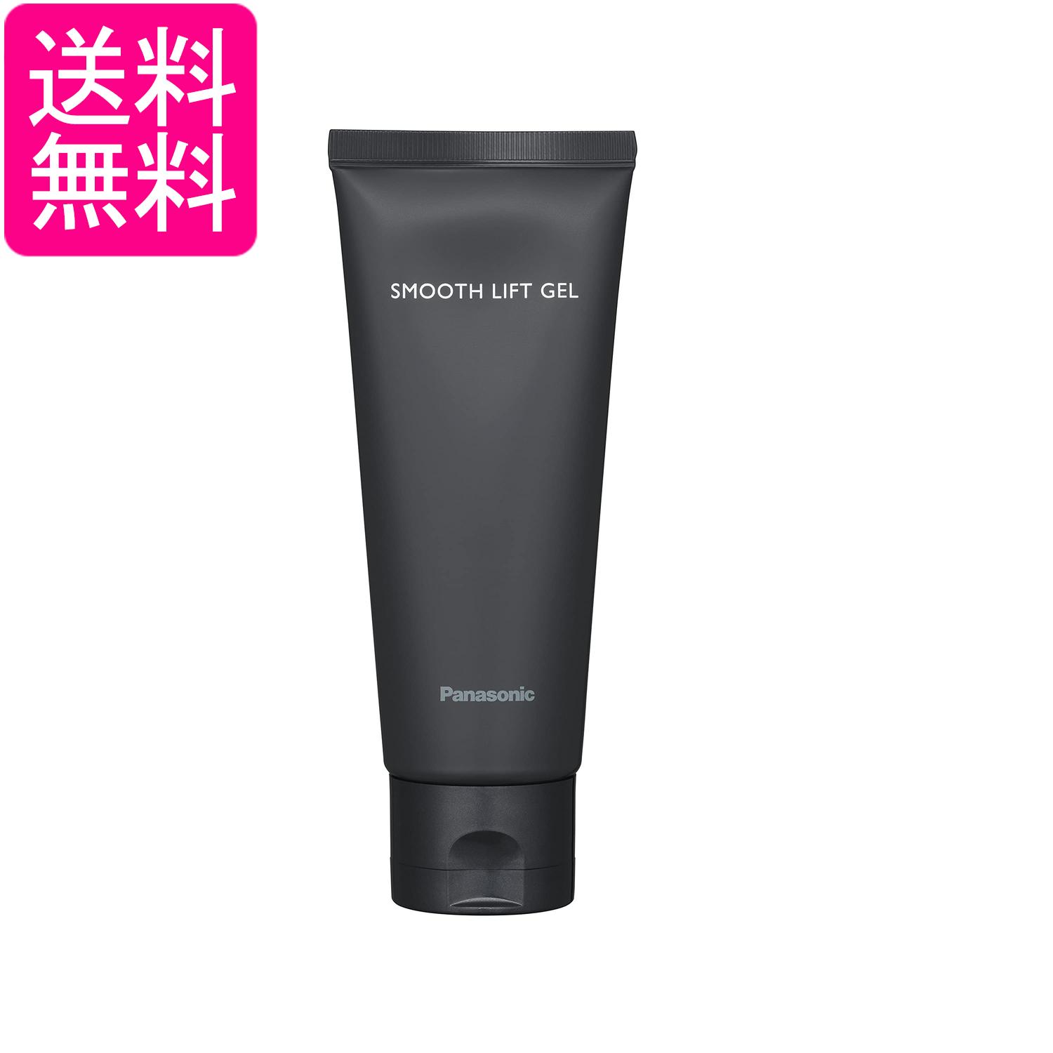 Panasonic VITALIFT 美顔器　ジェル・箱無し Panasonic VITALIFT 美顔器 ジェル・箱無し Panasonic VITALIFT 美顔器