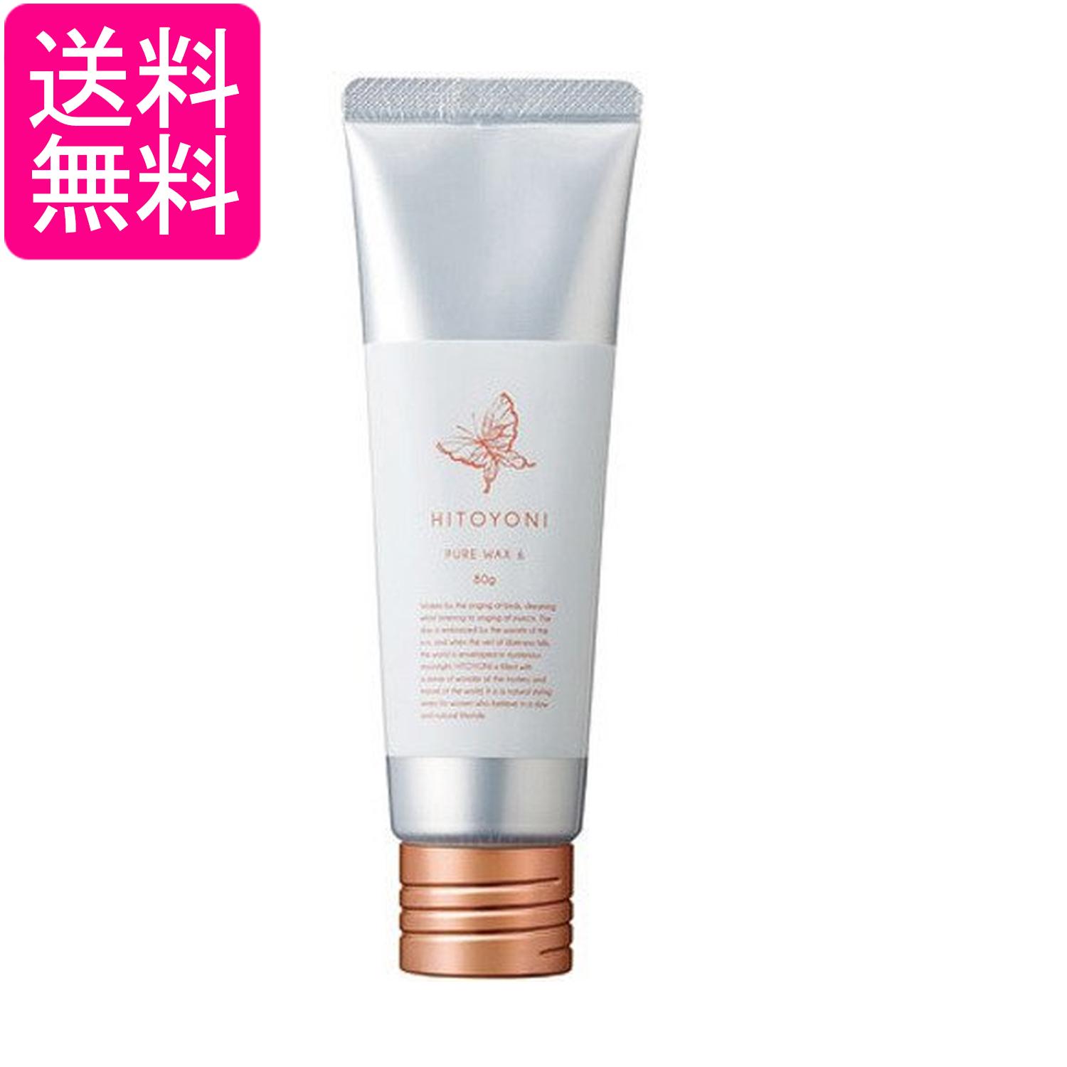 デミ ヒトヨニ ピュアワックス 6 80g HITOYONI 送料無料