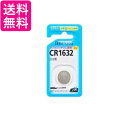 maxell CR1632-1BS }NZ CR16321BS RC^`Edr 1 