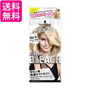 シュワルツコフgot2b ゴットゥービー ボンディング・ブリーチ 医薬部外品 ヘアカラー schwarzkopf 送料無料