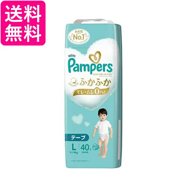 ノーベル製菓 男梅梅ぼし 52g 送料無料