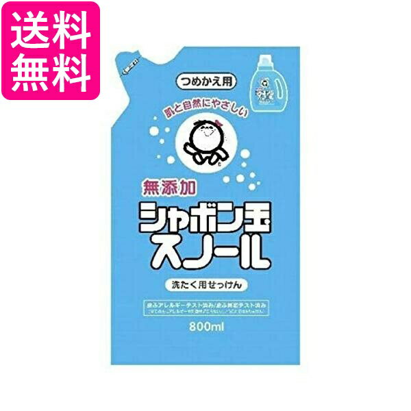 KURE 1424 接点復活スプレー 220ml 送料無料
