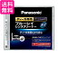 Panasonic RP-CL720A-K ֥롼쥤󥺥꡼ʡ ǥ BDDVD쥳 ꡼ʡ ѥʥ˥å RPCL720AK BD󥺥꡼ ̵