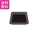 パナソニック A0603-10M0 オーブン用角皿 Panasonic 送料無料 |
