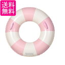 浮き輪 子供用 大人用 浮輪 うきわ ストライプピンク 100 海 プール 夏休み おしゃれ かわいい (管理S) 送料無料
