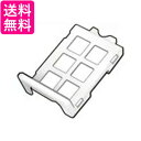 パナソニック 空気清浄機 防カビユニット FKA0430059 純正品 次亜塩素酸 ジアイーノ Panasonic 送料無料