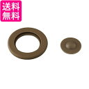 サーモス 交換用部品 スープジャー (JBQ-300/JBT-300)用 パッキンセット(ベンパッキン・シールパッキン付き) 送料無料