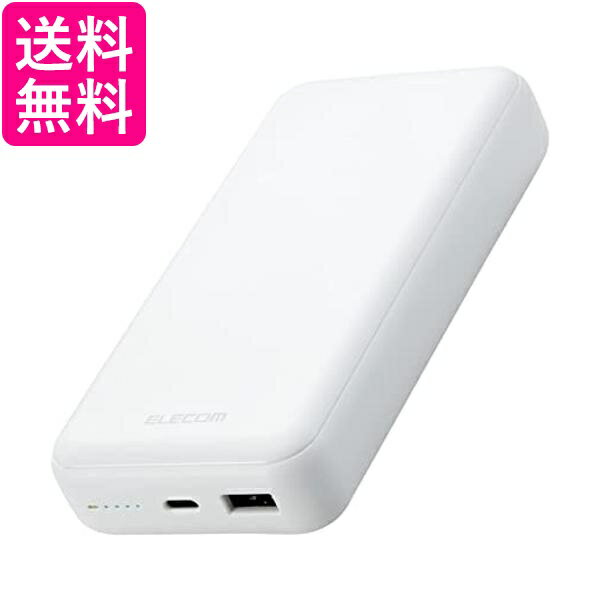 쥳 DE-C34-20000WH ۥ磻 ХХåƥ꡼ 20000mAh  USB PDб20W Type-C1 USB-A1 ̵