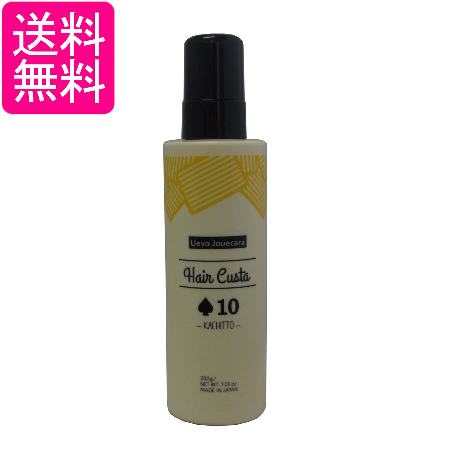 ■化粧品 ■日本 ■日華化学 ■成分 水、シクロペンタシロキサン、キャンデリラロウ、ミリスチン酸オクチルドデシル、マイクロクリスタリンワックス、ステアリン酸、プロパンジオール、セテス-20、セテス-10、エタノール、（アクリル酸アルキル/ジアセトンアクリルアミド）コポリマーAMP、セタノール、加水分解卵殻膜、ビルベリー葉エキス、マカデミアナッツ脂肪酸フィトステリル、塩化ヒドロキシプロピルトリモニウムデンプン、シリカ、ポリウレタン-14、メトキシケイヒ酸エチルヘキシル、BG、セテス-6、アクリレーツコポリマーAMP、カルボマー、変性アルコール、水酸化Na、メチルパラベン、プロピルパラベン、メチルイソチアゾリノン、香料、カラメル ■広告文責：森実販売 TEL 050-3580-1499 掲載商品の仕様や付属品等の詳細につきましては メーカーに準拠しておりますので メーカーホームページにてご確認下さいますよう よろしくお願いいたします。 当店は他の販売サイトとの併売品があります。 ご注文が集中した時、システムのタイムラグにより在庫切れとなる場合があります。 その場合はご注文確定後であってもキャンセルさせて頂きますのでご了承の上ご注文下さい。