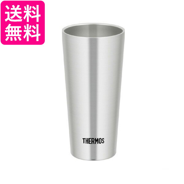 THERMOS JDI-350 サーモス 真空断熱タンブラー 350ml ステンレス JDI350 S コップ 保温 保冷 送料無料