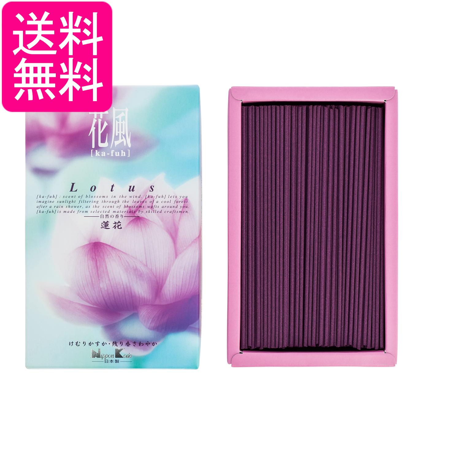 日本香堂 花風 蓮花 バラ詰 180g お線香 送料無料