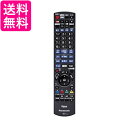 Panasonic N2QAYB001086 ブルーレイディスクレコーダー用 リモコンパナソニック 送料無料