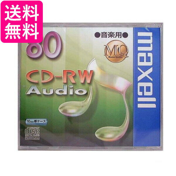 maxell CDRWA80MQ.1TP 音楽用 CD-RW 80分 1枚 