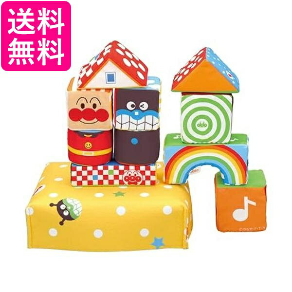 サーモス JOR-500 真空断熱ケータイマグ パッキンセット THERMOS 送料無料