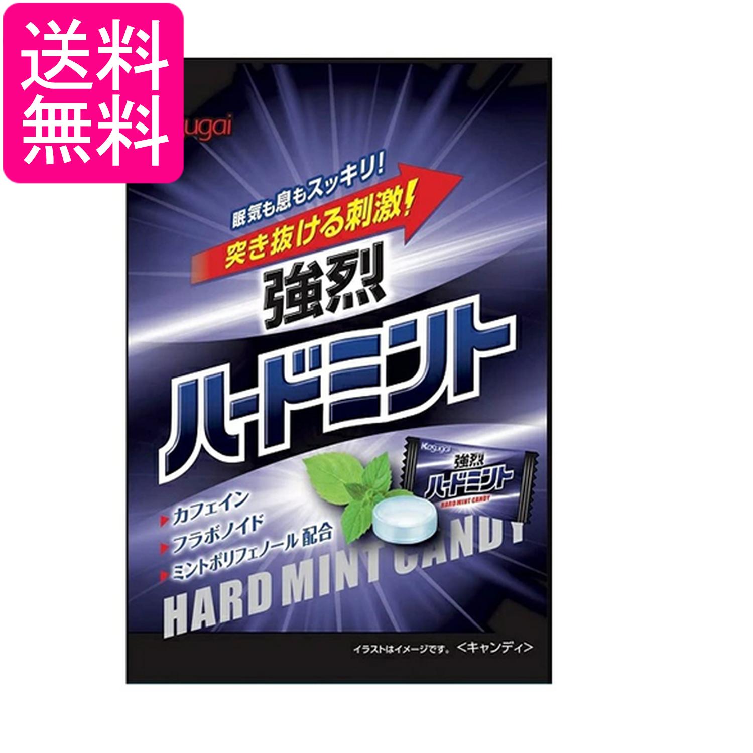 春日井製菓 ハードミント 85g 送料無料