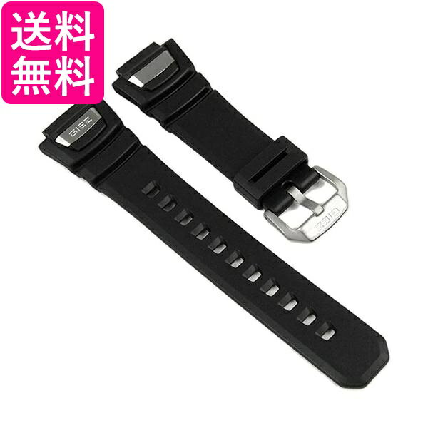 Rakuten - カシオ 10332054 黒 ブラック G-SHOCK 替えバンド ベルト ウレタン CASIO 送料無料