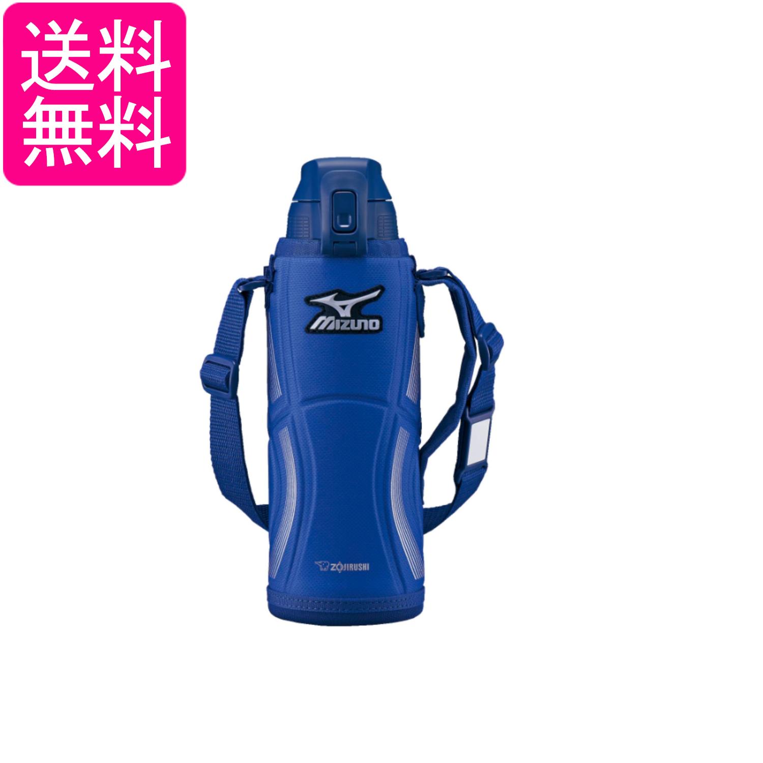 �ݰ� SD-FX10-AA ���ƥ�쥹������ܥȥ� ���� �������� 1.0L �֥롼 ZOJIRUSHI ����̵��