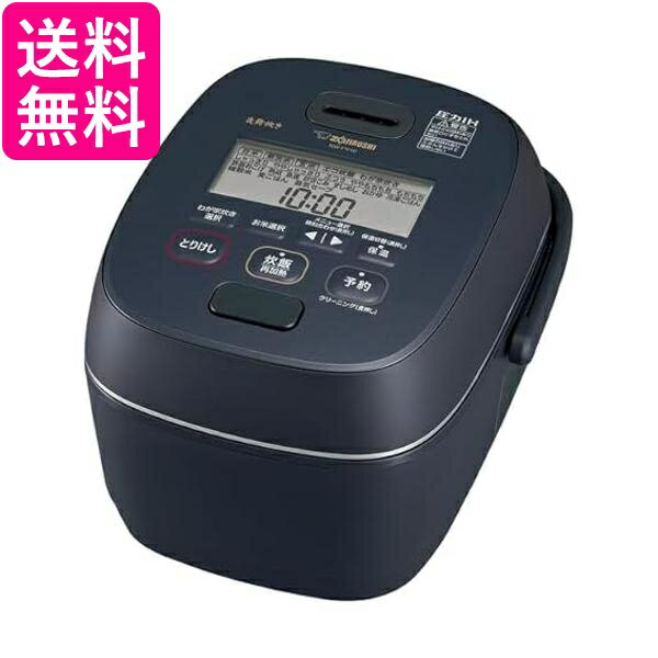 象印 NW-PV10-BZ 圧力IH炊飯ジャー 炎舞炊き スレートブラック 5.5合炊き 鉄(くろがね仕込み) 豪炎かまど釜 炊飯器 ZOJIRUSHI 送料無料のサムネイル