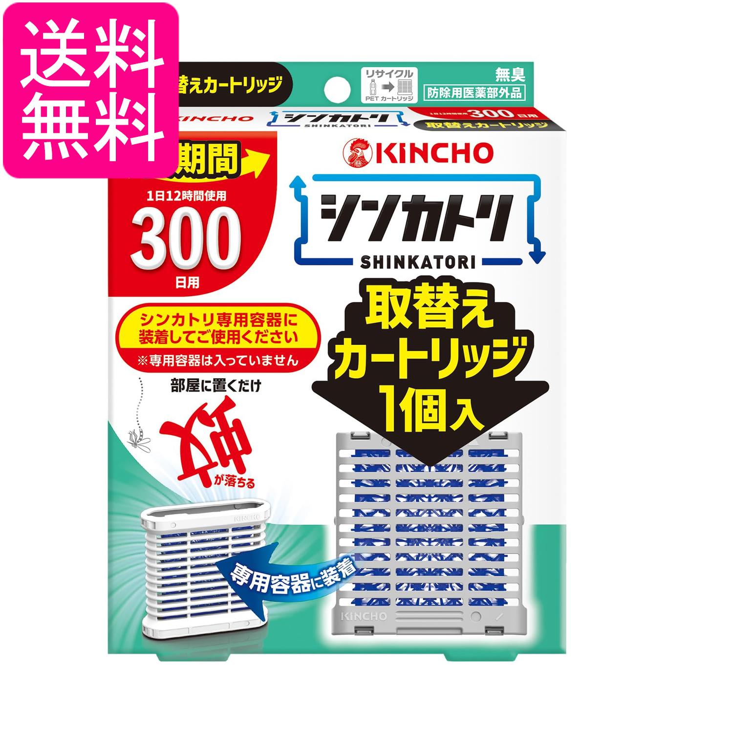 掲載商品の仕様や付属品等の詳細につきましては メーカーに準拠しておりますので メーカーホームページにてご確認下さいますよう よろしくお願いいたします。 当店は他の販売サイトとの併売品があります。 ご注文が集中した時、システムのタイムラグにより在庫切れとなる場合があります。 その場合はご注文確定後であってもキャンセルさせて頂きますのでご了承の上ご注文下さい。