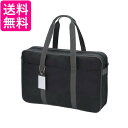 Kuretake GG490-2 呉竹 書道セット 空ケース (GA-490) 黒 くれ竹 GG490 送料無料|