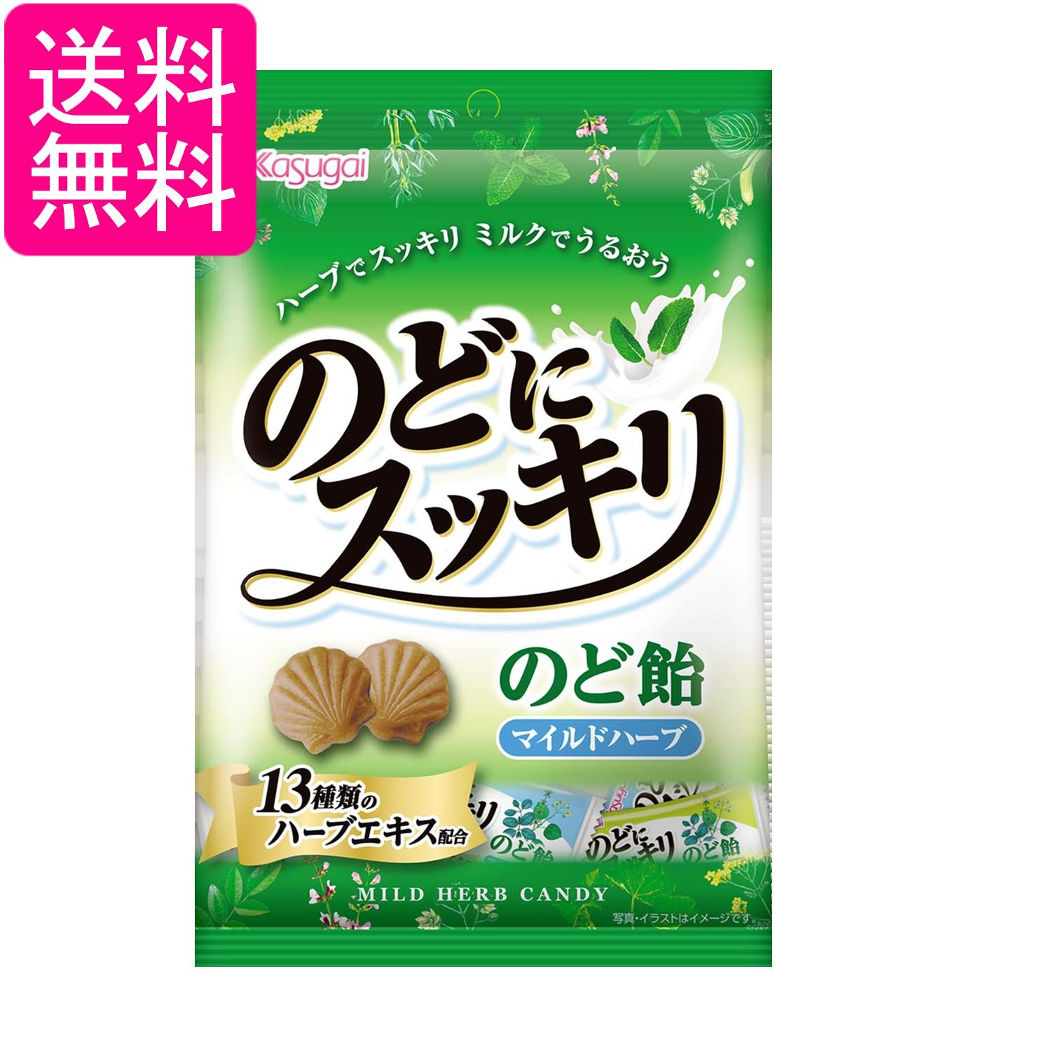 原材料：水あめ（国内製造）、砂糖、加糖れん乳、食用油脂、食塩、ハーブエキス／香料、カラメル色素、乳化剤、（一部に乳成分・大豆を含む） ■食品 ■日本 ■春日井製菓 ■広告文責：森実販売 TEL 050-3580-1499 掲載商品の仕様や付...